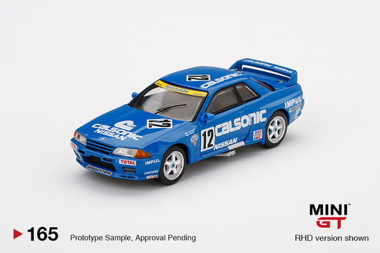 1/64 MiniGT Nissan Skyline GT-R Gr. A #12 1990 Japan Touringcar Championship (MGT00165)