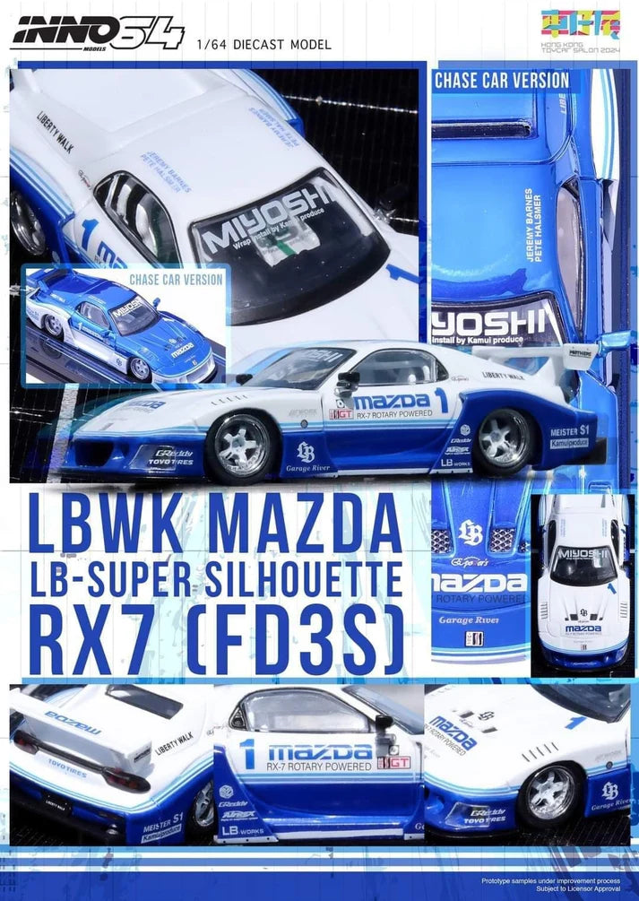 1/64 Inno64 Mazda RX7 (FD3S) LB-Super Silhouette LBWK (Hong Kong ToyCar Salon 2024) (Chance of Chase Car) (Blue/White)