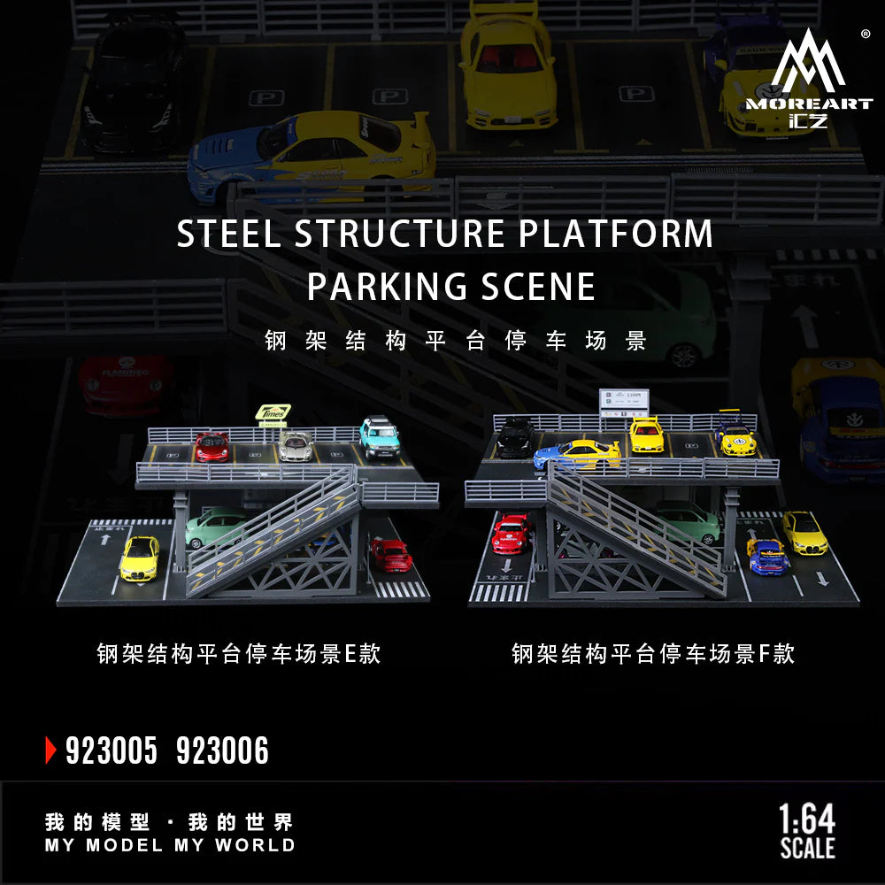 MoreArt Steel Structure Platform Parking Scene (2 Versions)