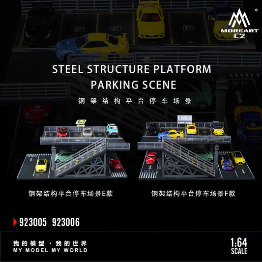 MoreArt Steel Structure Platform Parking Scene (2 Versions)