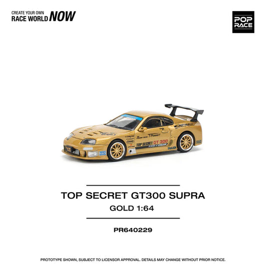 1/64 Pop Race Top Secret GT300 Toyota Supra A80 (Gold) (PR64-229)