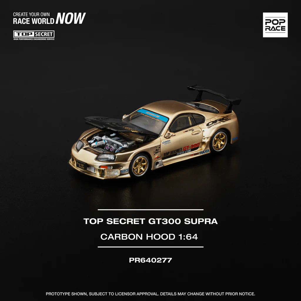 1/64 Pop Race Top Secret Supra GT300 (Carbon Hood) (PR64-277)