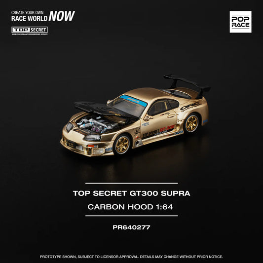 1/64 Pop Race Top Secret Supra GT300 (Carbon Hood) (PR64-277)