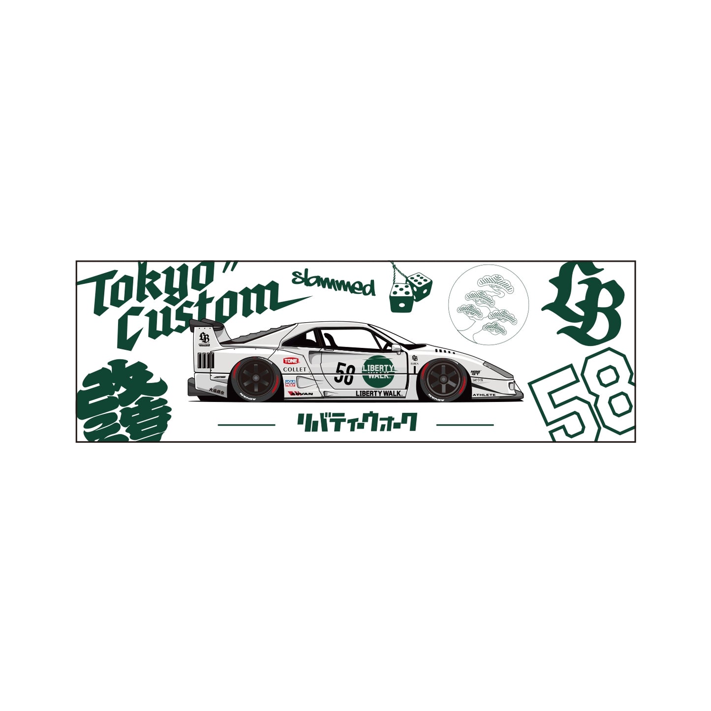 Liberty Walk Tokyo Custom Box Sticker F40 (Sapporo Exclusive)
