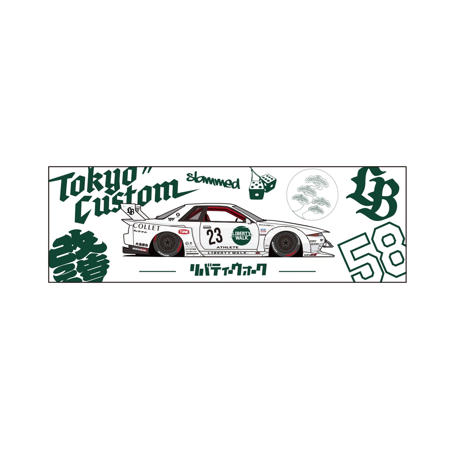 Liberty Walk Tokyo Custom Box Sticker R32 (Sapporo Exclusive)