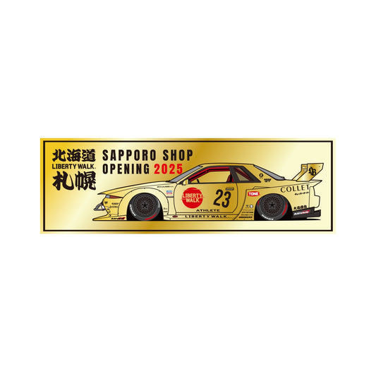 Liberty Walk Sapporo Opening Box Sticker R32 Gold (Sapporo Exclusive)