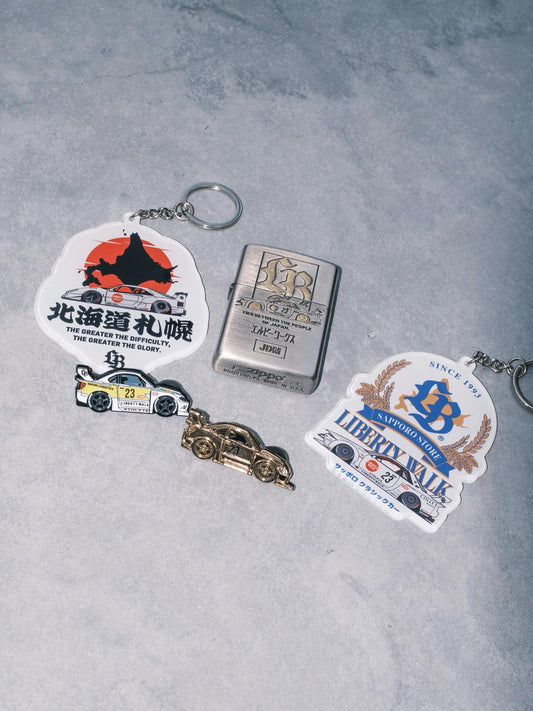 Liberty Walk Sapporo Classic Car R32 Keychain (Sapporo Exclusive)