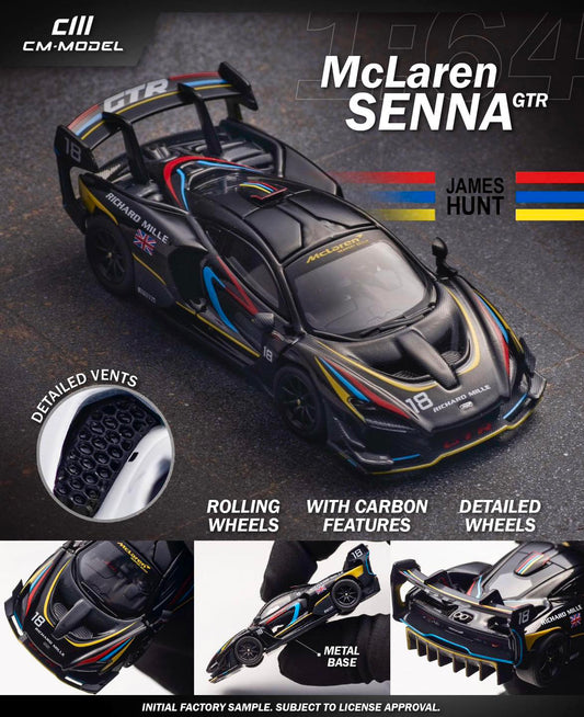 1/64 CM Model McLaren Senna GTR (James Hunt) (Hobby Expo China 2025 Exclusive)